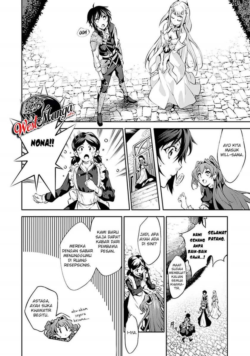 Kamigami ni Sodaterare Shimo no, Saikyou to Naru